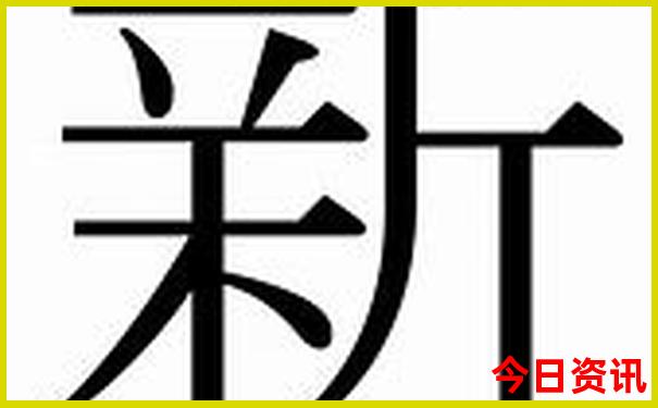 上海十大必游景点攻略