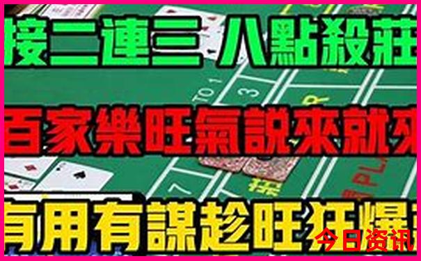 昆明亲子游十大排名